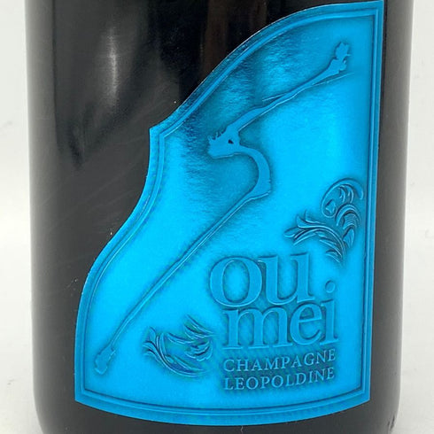 ソウメイ ブリュット ナチュール ブルー 750ml 12.5% SOUMEI BRUT NATURE BLUE シャンパン【F4】