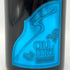 ソウメイ ブリュット ナチュール ブルー 750ml 12.5% SOUMEI BRUT NATURE BLUE シャンパン【F4】