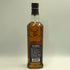 グレンフィディック 15年 ソレラリザーブ 700ml 40% Glenfiddich OUR SOLERA FIFTEEN スコッチウイスキー【A1】