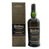 アードベッグ ウーガダール シングルモルト ノンチルフィルタード 700ml 54.2% ARDBEG UIGEADAIL スコッチウイスキー【V1】