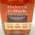 メーカーズマーク カスクストレングス 750ml 54.8% MAKER'S MARK CASKSTRENGTH 【N4】
