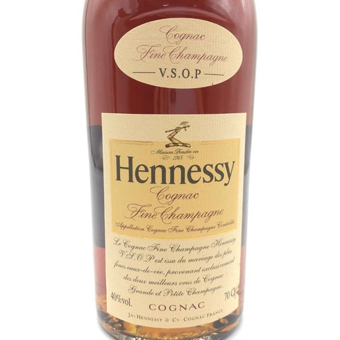 ヘネシー VSOP スリムボトル 700ml 40% Hennessy コニャック【R4】