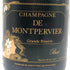 ド モンペリエ グランドリザーブ 750ml12% De Montpervier Grande Reserve シャンパン【P2】