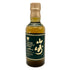 東京都限定◆サントリー 山崎 10年 ピュアモルト グリーンラベル 180ml 40% SUNTORY YAMAZAKI PURE MALT 【X4】