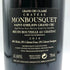 シャトー モンブスケ 2016 750ml 14.5% CHATEAU MONBOUSQUET ボルドーワイン【K1】