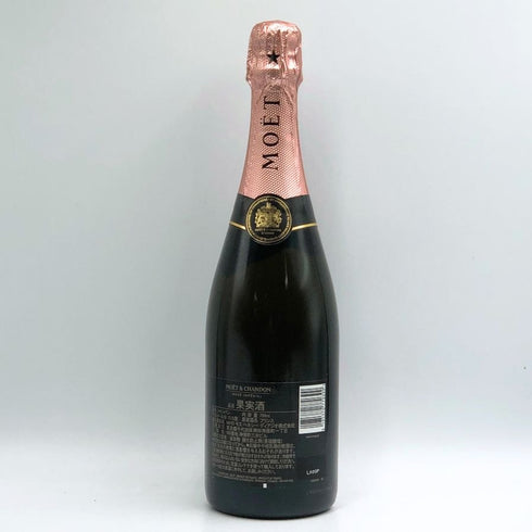 モエ エ シャンドン ロゼ アンペリアル 750ml 12.5% Moet&Chandon Rose Imperial シャンパン【X4】