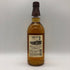 サントリー 山崎蒸溜所貯蔵 梅酒ブレンド スペリオール 750ml 16% SUNTORY リキュール【K1】