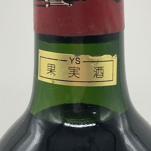 シャトー デュクリュ ボーカイユ 1984 750ml 13% CHATEAU DUCRU-BEAUCAILLOU ボルドーワイン【C4】
