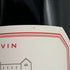 シャトー ランシュバージュ 2022 750ml 13% CHATEAU LYNCH BAGES ボルドーワイン【S0】