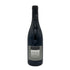 ドメーヌ リショー レブレスカード 2012 750ml 14.5% DOMAINE RICHAUD フランスワイン【P4】