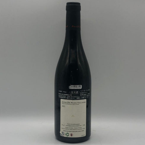 ダヴィド デュバン ブルゴーニュ コート ド ニュイ ヴィラージュ 2022 750ml 13.5% David Duband Cote de Nuits Villages ブルゴーニュワイン【X0】