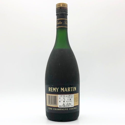 レミーマルタン VSOP ファインシャンパーニュ 680ml 40% REMY MARTIN VSOP FINE CHAMPAGNE コニャック【N1】