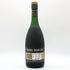 レミーマルタン VSOP ファインシャンパーニュ 680ml 40% REMY MARTIN VSOP FINE CHAMPAGNE コニャック【N1】