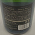 アンリオ ブラン ド ブラン 750ml 12% HENRIOT Blanc de Blancs シャンパン【S1】