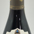 アルベール ビショー ジュヴレ シャンベルタン ラ キュヴェ デュ ジェネラル ルグラン 750ml 13.5% 2018 ALBERT BICHOT GEVREY CHAMBERTIN La Cuvee Du General Legrand ブルゴーニュワイン【E2】