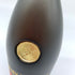 レミーマルタン VSOP ファインシャンパーニュ 赤ラベル 現行 700ml 40% REMY MARTIN コニャック【R4】
