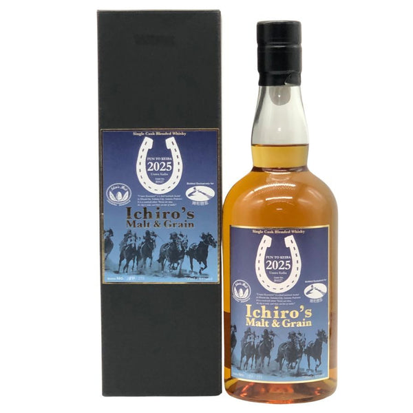 東京都限定◆イチローズモルト シングルカスク浦和競馬 FUN TO KEIBA 2025 700ml 61% Ichiros Malt 【N0】