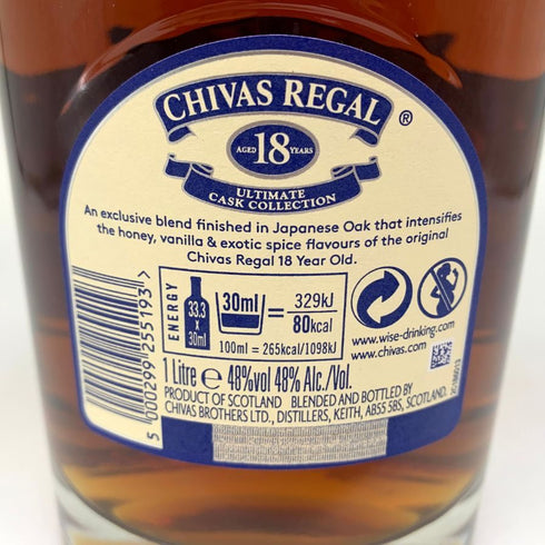 シーバスリーガル 18年 ミズナラ 1000ml 48% CHIVAS REGAL MIZUNARA スコッチウイスキー【P2】