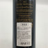 シャトー トロット ヴィエイユ 2011 750ml 14% Chateau Trotte Vieille ボルドーワイン【D3】