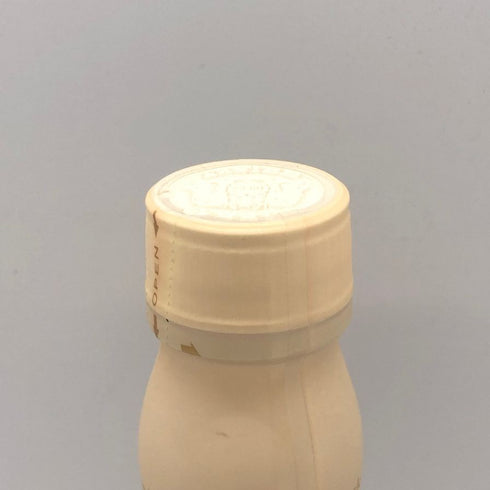 東京都限定◆ニッカ 宮城峡 シングルモルト 新川伏流水仕込 500ml 43% NIKKA MIYAGIKYO 【R2】