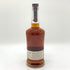ワイルドターキー 12年 現行 700ml 50.5% WILD TURKEY バーボン【S4】