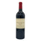 シャトー トロタノワ 2020 750ml 15% CHATEAU TROTANOY POMEROL ボルドーワイン【G2】