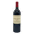 シャトー トロタノワ 2020 750ml 15% CHATEAU TROTANOY POMEROL ボルドーワイン【G2】