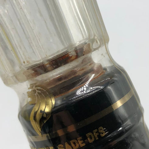 カミュ XO ロングネック 350ml 40% CAMUS ブランデー【C1】