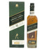 ジョニーウォーカー グリーンラベル 15年 700ml 43% JOHNNIE WALKER GREEN LABEL スコッチウイスキー【K0】