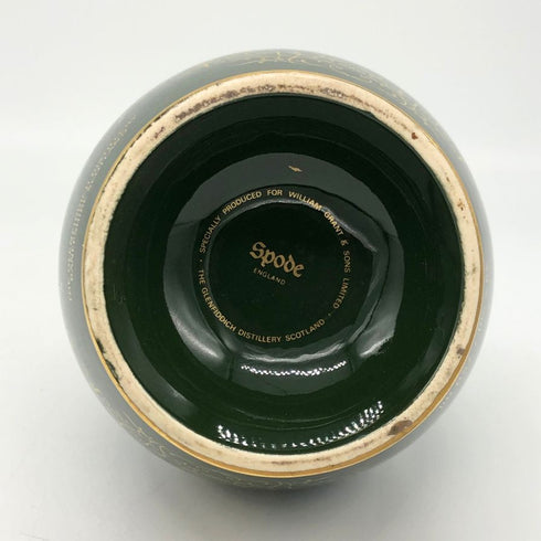 グレンフィディック 18年 緑 グリーン 陶器ボトル シングル モルト スコッチ ウイスキー750ml 43% GLENFIDDICH スコッチウイスキー1182g【L1】