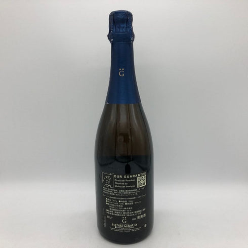 アンリ ジロー エスプリ ナチュール 750ml HENRI GIRAUD シャンパン【R4】
