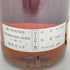 ゴードン&マクファイル プライド オブ ストラススペイ 25年 40% 750ml GORDON&MACPHAIL PRIDE OF STRATHSPEY 【H2】