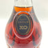 カミュ XO ロングネック 700ml 40% CAMUS 【X1】