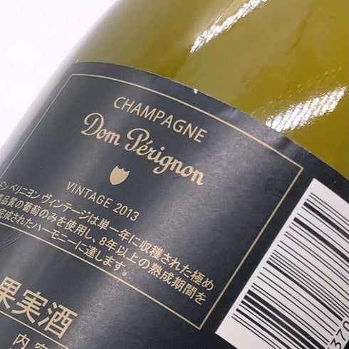 ドンペリニヨン 白 ルミナス 750ml 12.5% Dom Perignon Luminous シャンパン【V4】