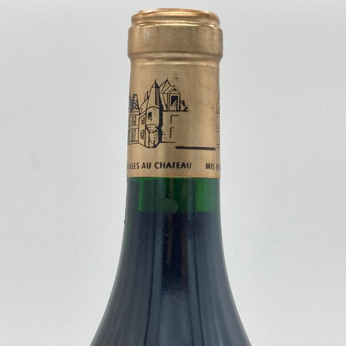 シャトー オー ブリオン 1994 750ml 12.5% CHATEAU HAUT BRION ボルドーワイン【M2】