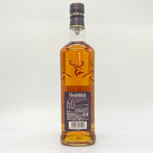 グレンフィディック 15年 ソレラリザーブ 700ml 40% Glenfiddich OUR SOLERA FIFTEEN 【Q2】