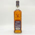 グレンフィディック 15年 ソレラリザーブ 700ml 40% Glenfiddich OUR SOLERA FIFTEEN 【Q2】