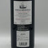 シャトー ベイシュヴェル 2023 750ml 14% CHATEAU BEYCHEVELLE ボルドーワイン【I2】