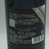 アードベック アナモルフィック 2023 700ml 48.2% Ardbeg スコッチウイスキー【V4】