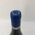 ドメーヌ ビトゥゼ プリユ ピュリニー モンラッシェ レ ルヴロン 2020 750ml 12.5 DOMAINE BITOUZET-PRIEUR Puligny-Montrachet LES LEVRONS 白ワイン【S0】