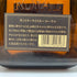 東京都限定◆サントリー ローヤル 2005 720ml 43% SUNTORY ROYAL 【T1】