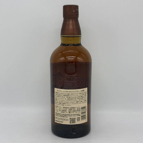 東京都限定◆サントリー 山崎 シングルモルト NV 700ml 43% SUNTORY YAMAZAKI 【R1】