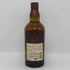 東京都限定◆サントリー 山崎 シングルモルト NV 700ml 43% SUNTORY YAMAZAKI 【R1】