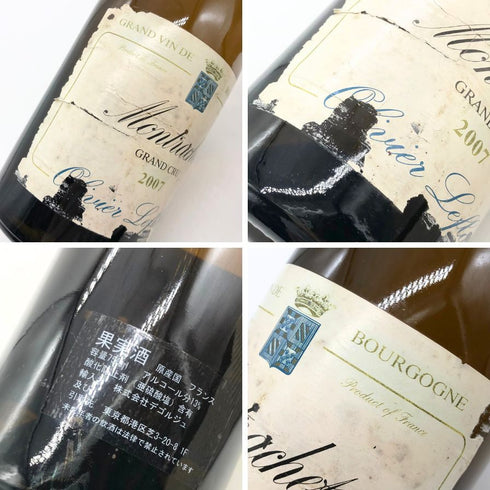 オリヴィエ ルフレーヴ モンラッシェ グラン クリュ 2007 750ml 13% Olivier Leflaive Montrachet Grand Cru 白ワイン【J4】
