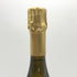 パイパー エドシック レア ミレジム 2013 12% 750ml PIPER HEIDSIECK RARE MILLESIM シャンパン【F3】