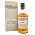 グレンアラヒー 14年 2008-2023 マルサラバリックカスク スペイサイド 700ml 57.1% Glen Allachie 【SKU】