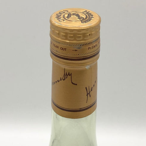 ヘネシー VSOP スリムボトル 700ml 40% Hennessy コニャック【I3】