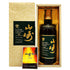 東京都限定◆サントリー 山崎 10年 ピュアモルト グリーンラベル 700ml 40% SUNTORY PURE MALT 【R】