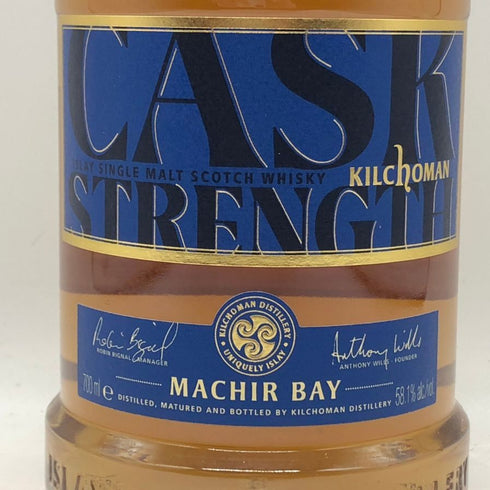 キルホーマン マキヤーベイ カスクストレングス 2025 エディション 700ml 58.1% KILCHOMAN MACHIR BAY スコッチウイスキー【Y0】