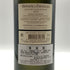 ドメーヌ ド シュヴァリエ ブラン 2018 750ml 12.5% Domaine de Chevalier Blanc 白ワイン【J0】